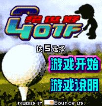 应用封面图