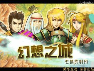 应用封面图