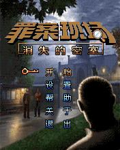 应用封面图
