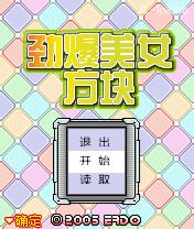 应用封面图