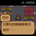 应用截图