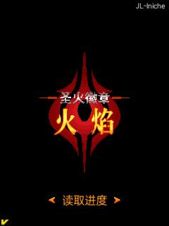 应用截图