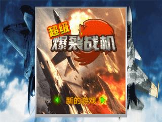 应用封面图