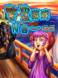 应用封面图