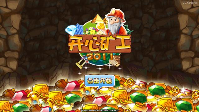 应用封面图
