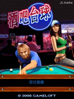 应用截图