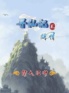 应用截图