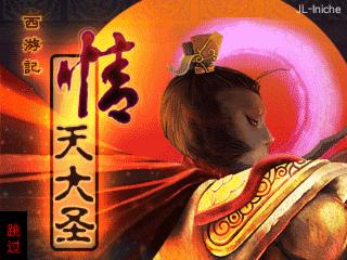 应用封面图