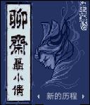 应用封面图