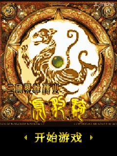 应用封面图