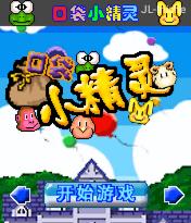 应用封面图