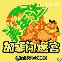 应用截图