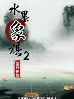 应用封面图