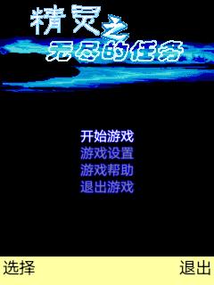 应用封面图