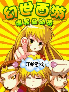 应用封面图