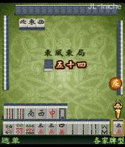 应用封面图