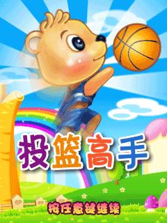 应用封面图