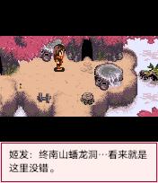 应用封面图