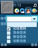 应用截图