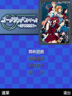 应用封面图
