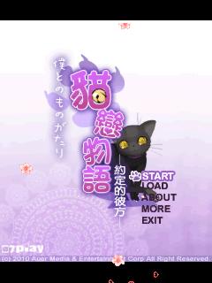 应用封面图