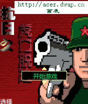 应用封面图