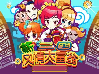 应用封面图
