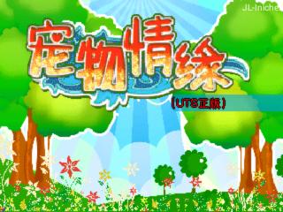 应用封面图