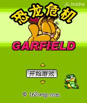 应用截图