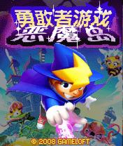 应用封面图