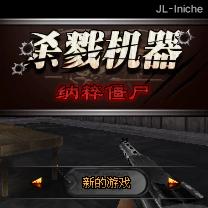 应用封面图