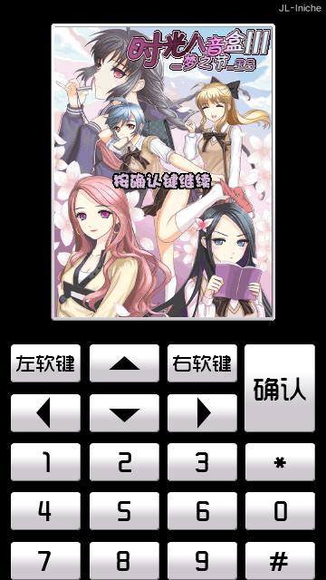 应用封面图