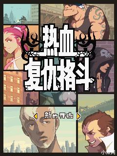 应用封面图