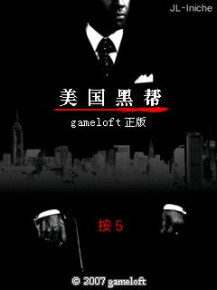 应用封面图