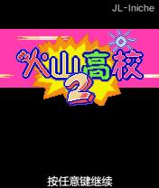 应用封面图