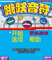 应用封面图