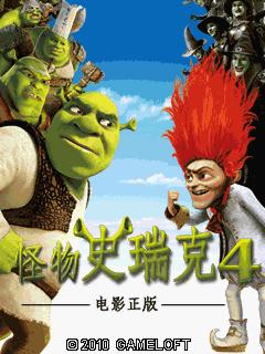 应用封面图