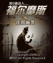 应用封面图