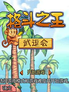 应用封面图