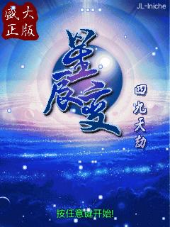 应用截图