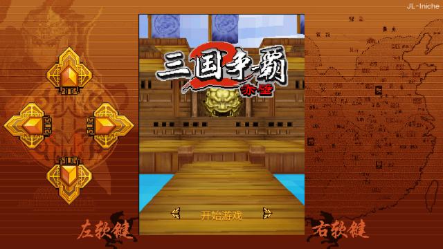 应用封面图