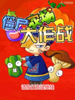 应用封面图