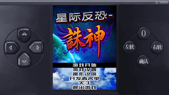 应用封面图