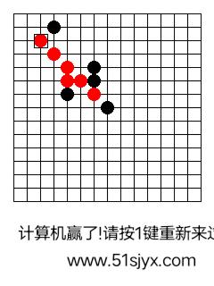 应用封面图