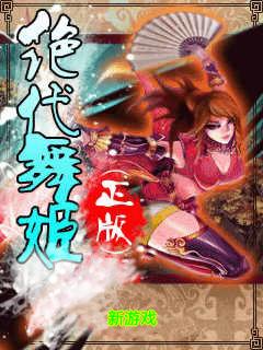 应用封面图