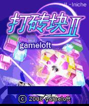 应用封面图