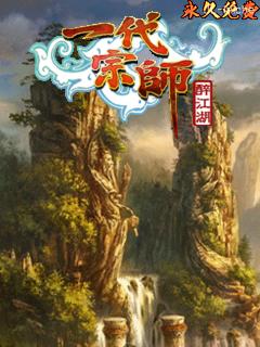 应用截图