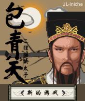 应用截图