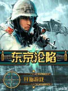 应用截图