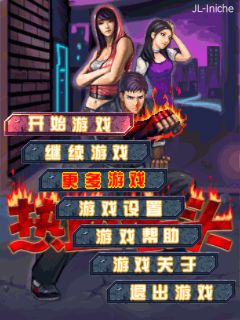 应用截图